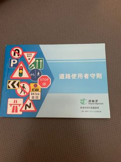 （分類：）位於 。 由 lcht4200 提交（商品編號 1157952252，圖片 1）。簡介： 。