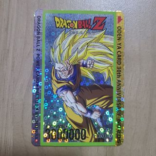 （分類：）位於 。 由 cards.cards 提交（商品編號 1157937818，圖片 1）。簡介： 。
