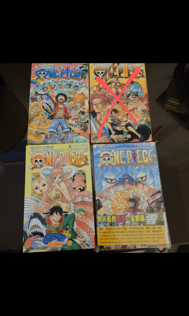 希望者のみラッピング無料 その他 One Piece 漫画 1巻 65巻 73巻79巻 67冊 Nirovan Com