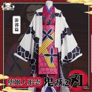 （分類：）位於 。 由 sally8688 提交（商品編號 1157927634，圖片 1）。簡介： 。
