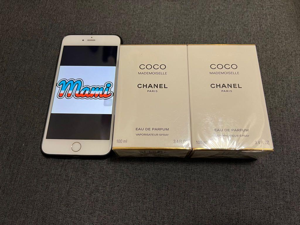 清現貨chanel Coco Mademoiselle Edp 香水100ml 美容 化妝品 健康及美容 香水 香體噴霧 Carousell