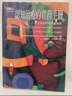 （分類：）位於 。 由 pospace 提交（商品編號 1157990530，圖片 1）。簡介： 。