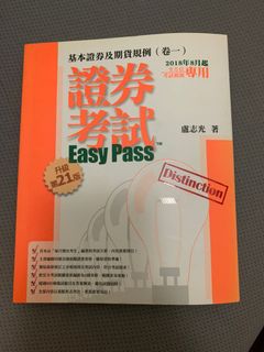 （分類：）位於 。 由 lcht4200 提交（商品編號 1157952658，圖片 1）。簡介： 。