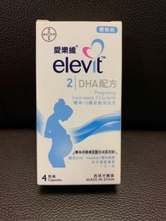 （分類：）位於 。 由 tsangtsangchips 提交（商品編號 1157978523，圖片 1）。簡介： 。