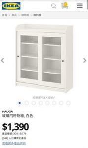 （分類：）位於 。 由 ysk00123 提交（商品編號 1157849261，圖片 1）。簡介： 。