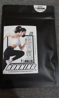 （分類：）位於 。 由 chachayum 提交（商品編號 1157906918，圖片 1）。簡介： 。