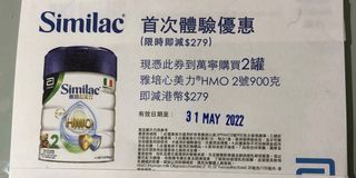 （分類：）位於 。 由 bluehehe 提交（商品編號 1157947488，圖片 1）。簡介： 。