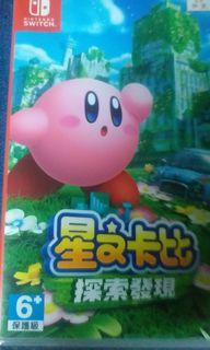 （分類：）位於 。 由 ktingan 提交（商品編號 1157955820，圖片 1）。簡介： 。
