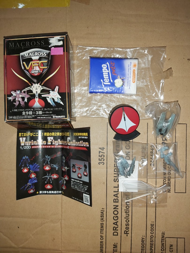 歡迎出價價合即賣！絕版罕見稀有品Yamato 盒蛋盒玩超時空要塞Macross 1