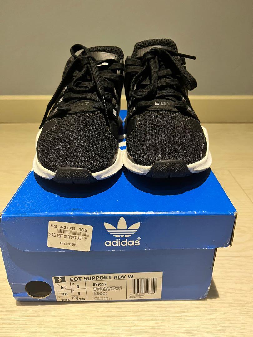 Adidas originals eqt online support adv by9112