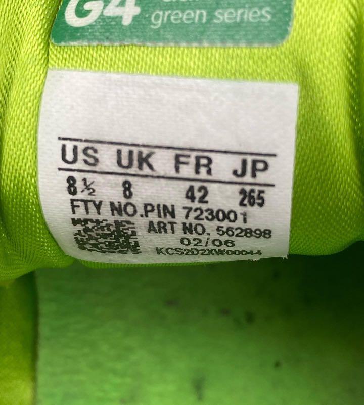 adicolor kermit trainers
