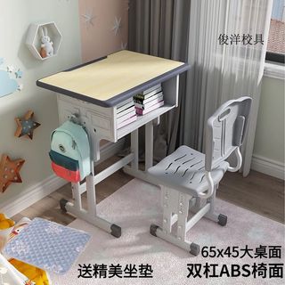 (Category: ) located in . Submitted by miumiu206 (Listing ID 1157916336, Image 1). Description: .