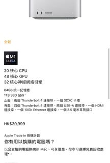 （分類：）位於 。 由 eddy2632 提交（商品編號 1157924623，圖片 1）。簡介： 。