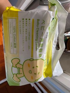 （分類：）位於 。 由 mtlok 提交（商品編號 1157960235，圖片 1）。簡介： 。