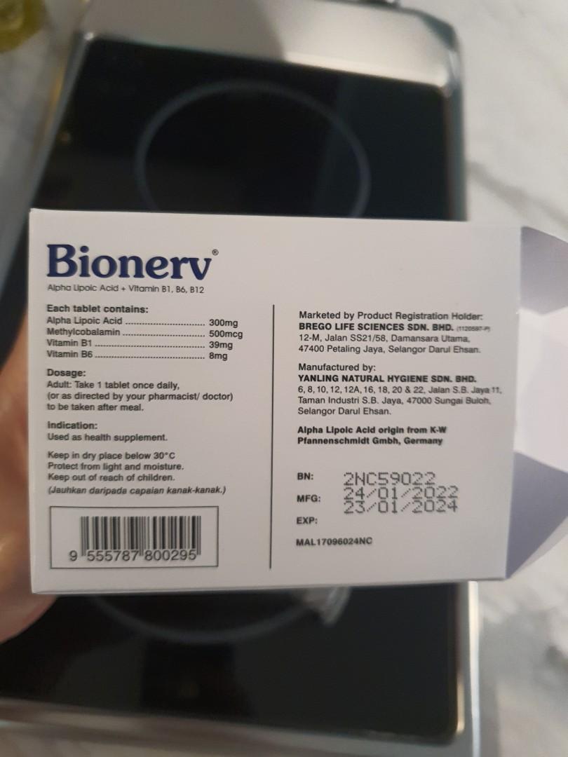 Bionerv alpha lipoic acid vitamin b1 b6 b12, Food & Drinks, Other Food