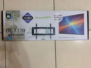 由 abcedhh (刊登 ID 1157915555，圖片 1) 提交，位於 的 (類別：)，說明：。