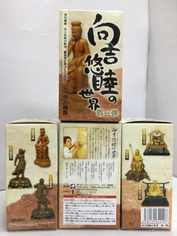 DanAndreasen【絶版】クワイナー一家の物語 全7巻 - spacioideal.com