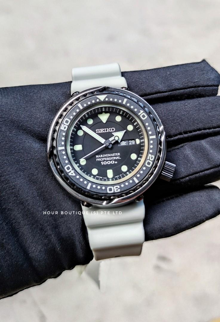 Brand New Seiko Prospex Silver Sea Quartz 1000M Tuna SBBN029 700PC Limited  Edition, Men's Fashion, Watches & Accessories, Watches on Carousell