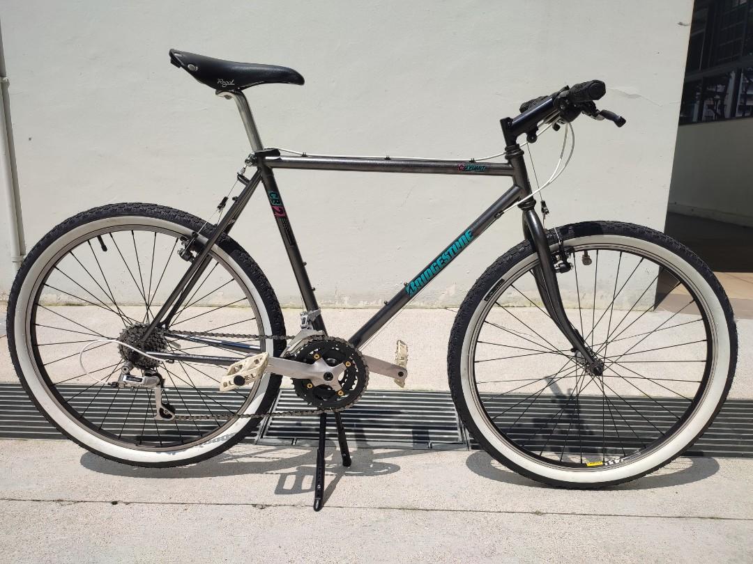 Bridgestone city limit bike store