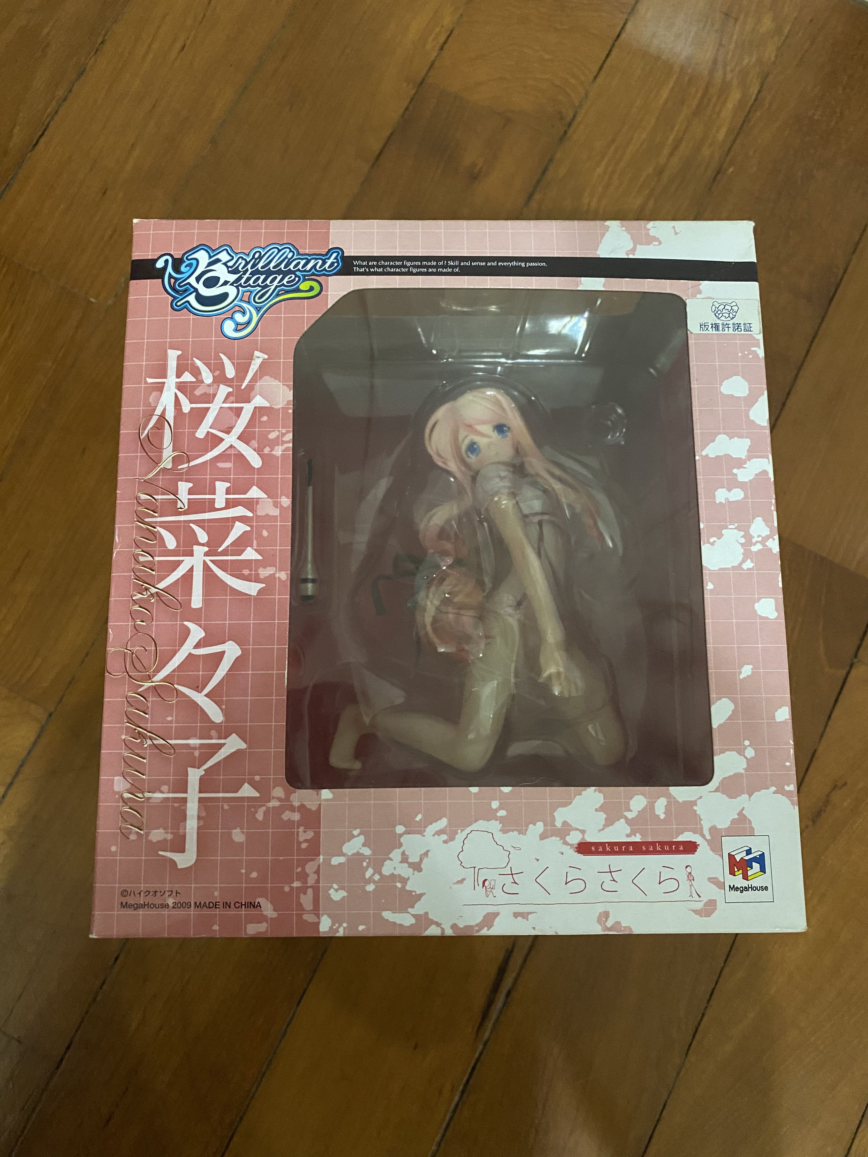 Brilliant Stage Series [Sakura Sakura] Sakura Nanako 1/8 Scale Figure ...