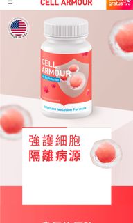 （分類：）位於 。 由 thisisabbie 提交（商品編號 1157925148，圖片 1）。簡介： 。