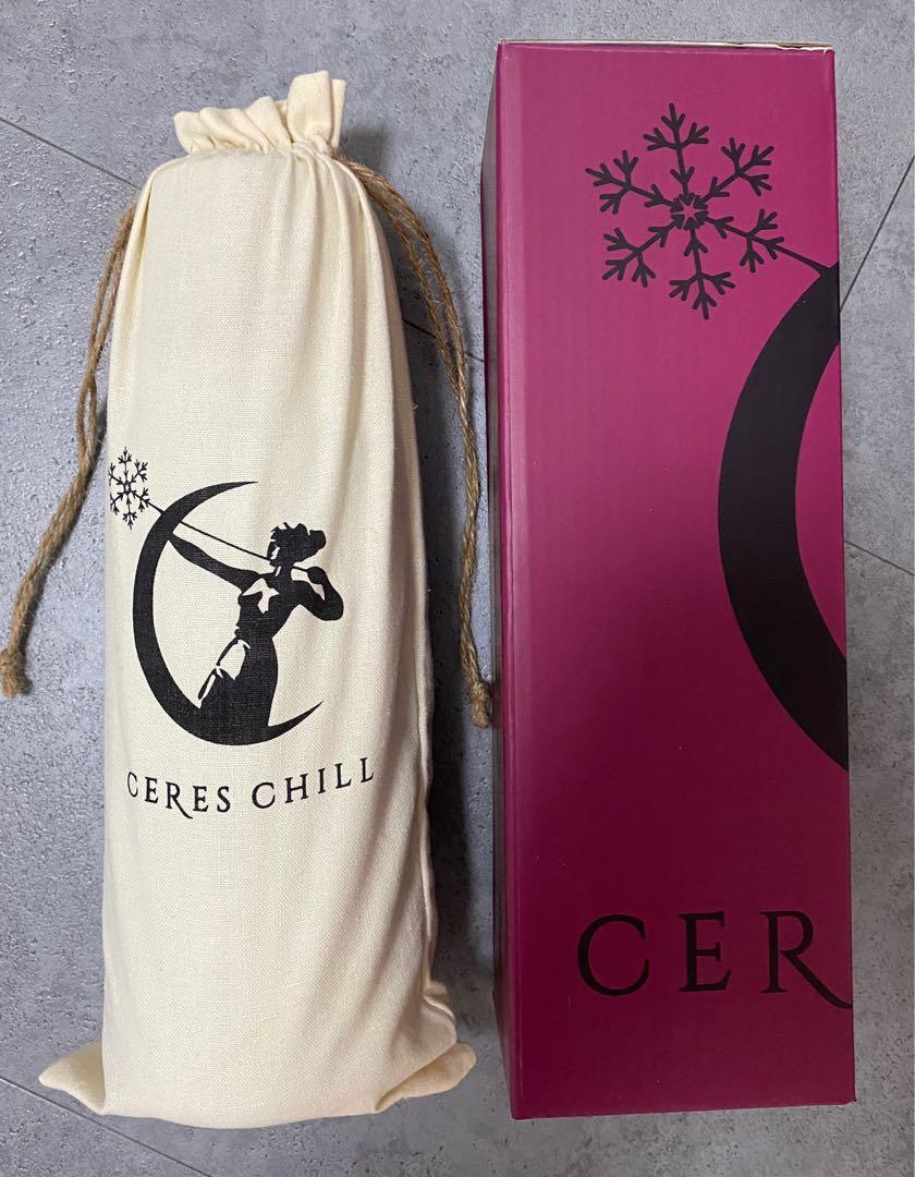 Demigoddess Mini Breastmilk Chiller – Ceres Chill Singapore