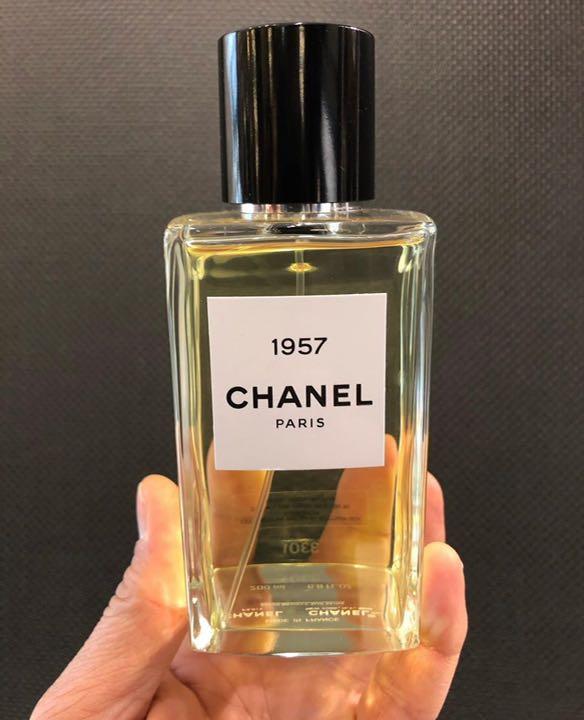 CHANEL 1957 75mL-