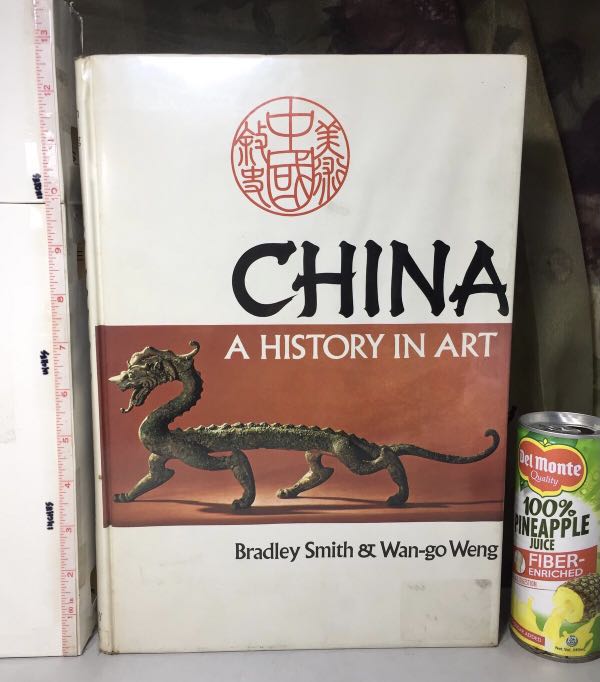 China A History in Art by Bradley Smith & Wango Weng 1976 big book
