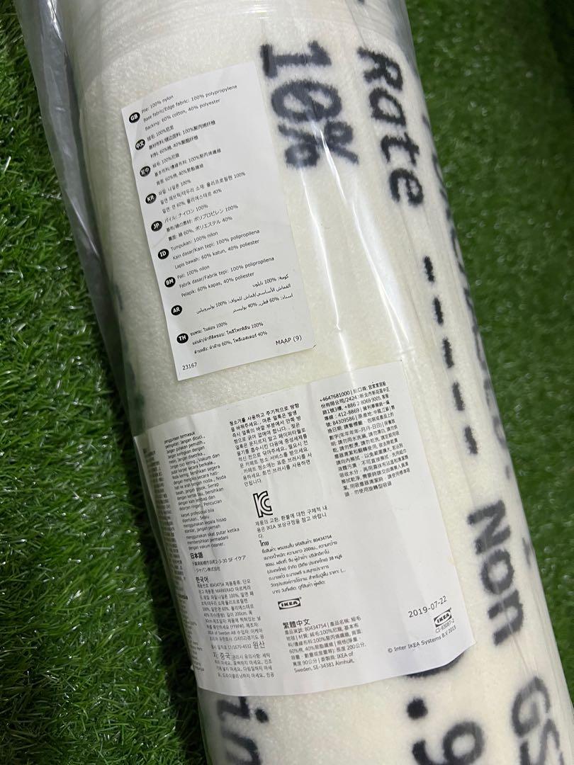 [Deadstock] IKEA x Virgil Abloh/OffWhite Receipt Rug, Furniture & Home