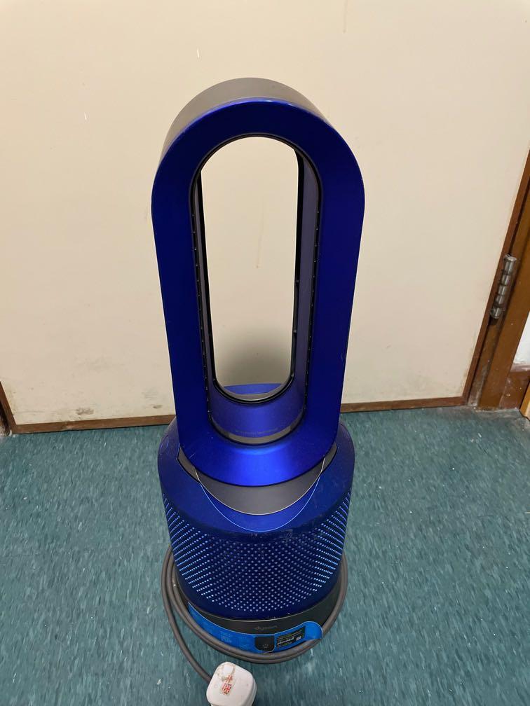 Dyson Pure Hot Cool HP02