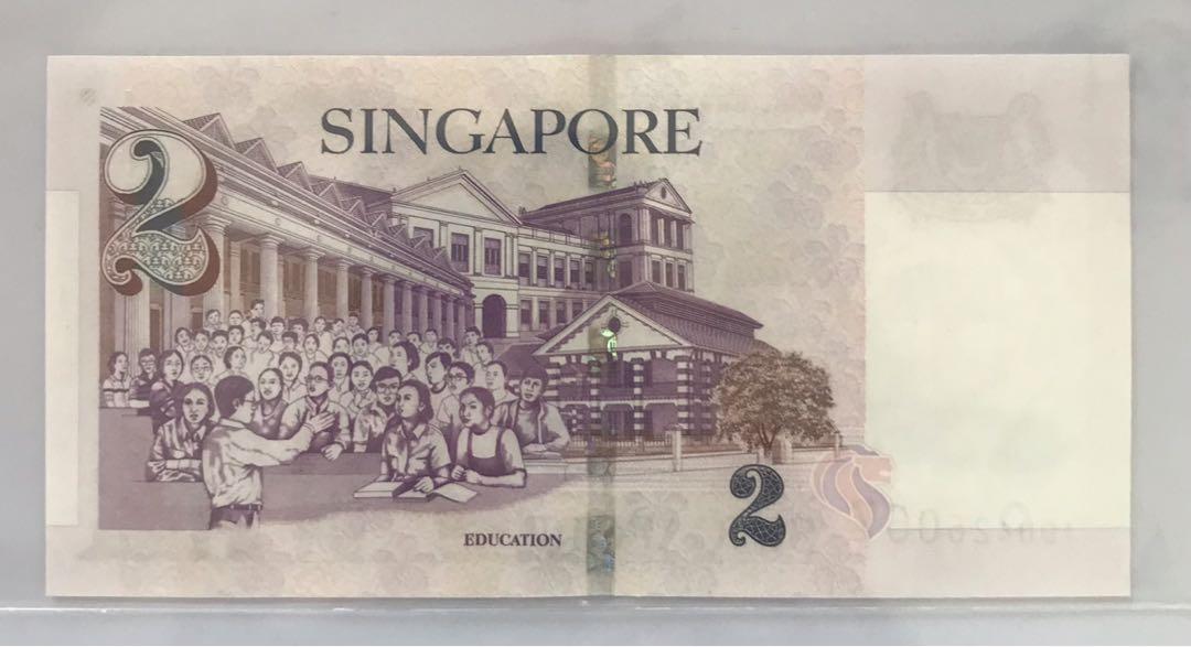 Error Lhl Singapore Portrait 2 Dollars Banknote Currency Watermark