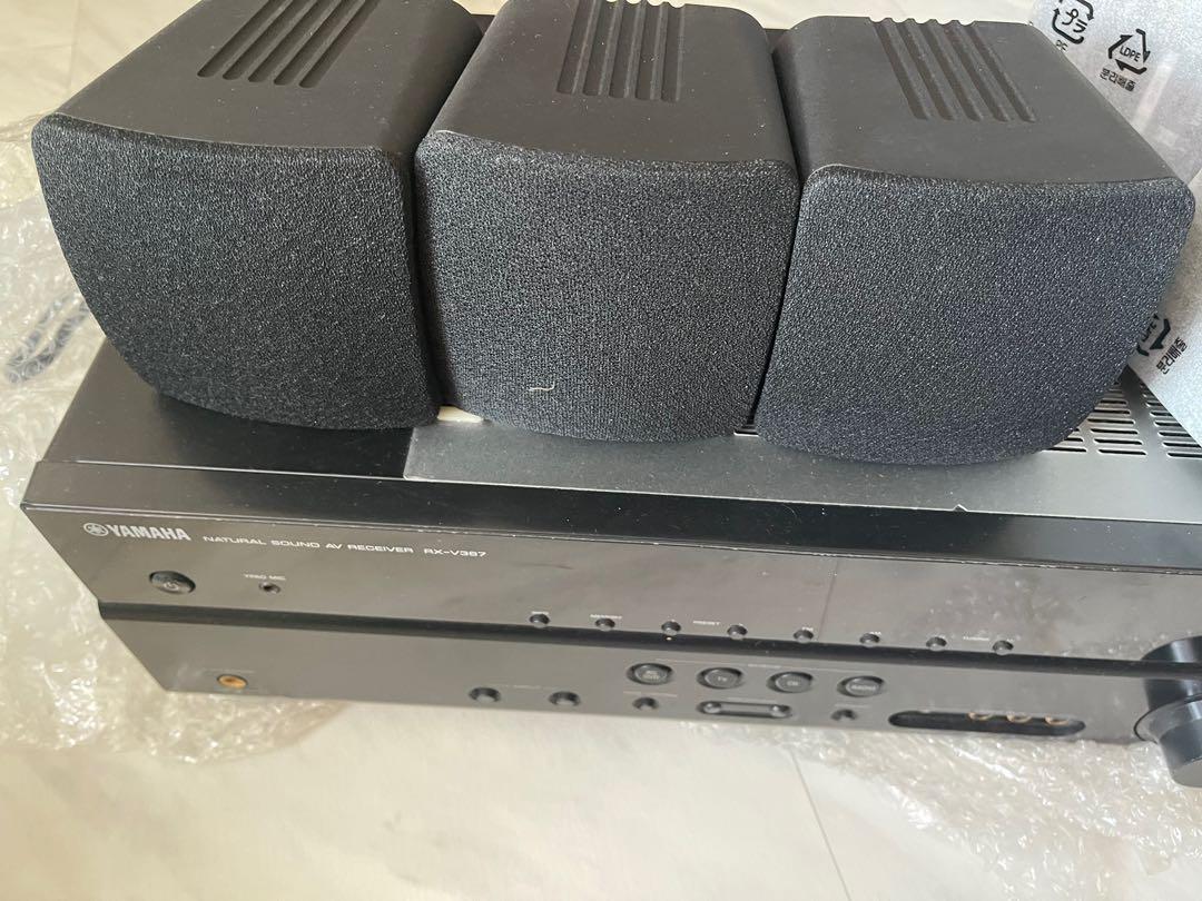 Full Yamaha 5.1 home theatre sound systems RXV367/NSSW280/NSB280
