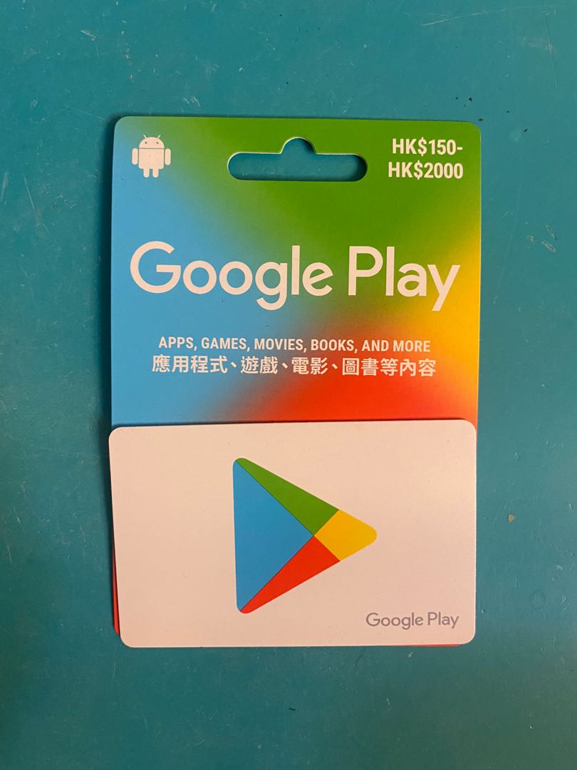 Google Play Card 150, 興趣及遊戲, 玩具 & 遊戲類 Carousell