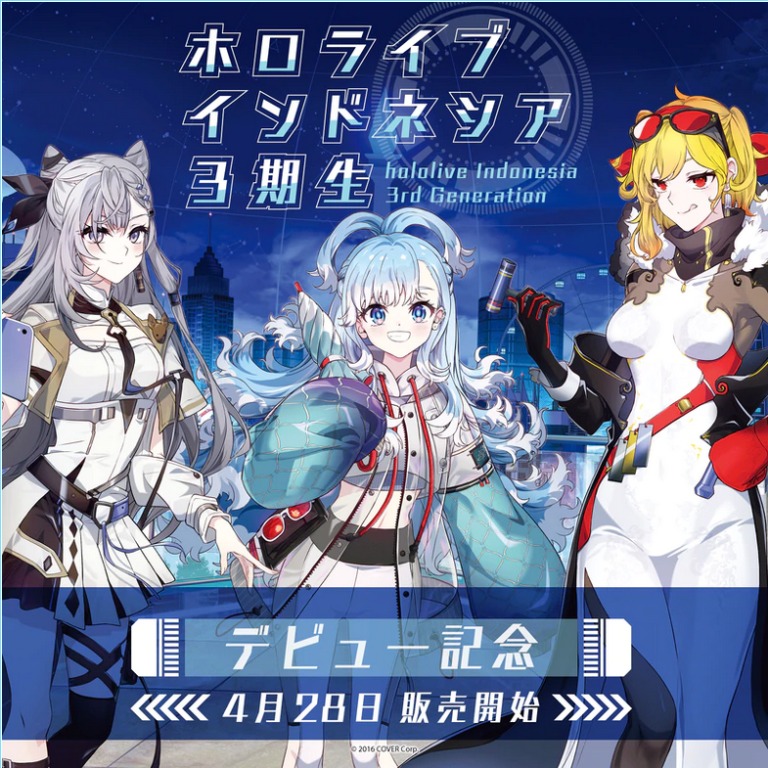 ホロライブ ジューンブライド 輪堂千速 等身大タペストリー