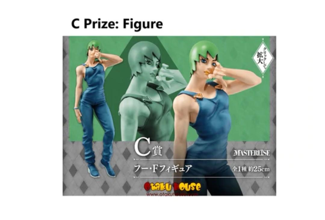 Kuji - Jojo's Bizarre Adventure - Stone Ocean - Stand's Assemble (FULL SET  OF 80) - Otaku House