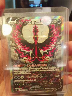 (Category: ) located in . Submitted by bergu123 (Listing ID 1157918524, Image 1). Description: .