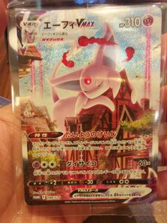 (Category: ) located in . Submitted by bergu123 (Listing ID 1157918251, Image 1). Description: .
