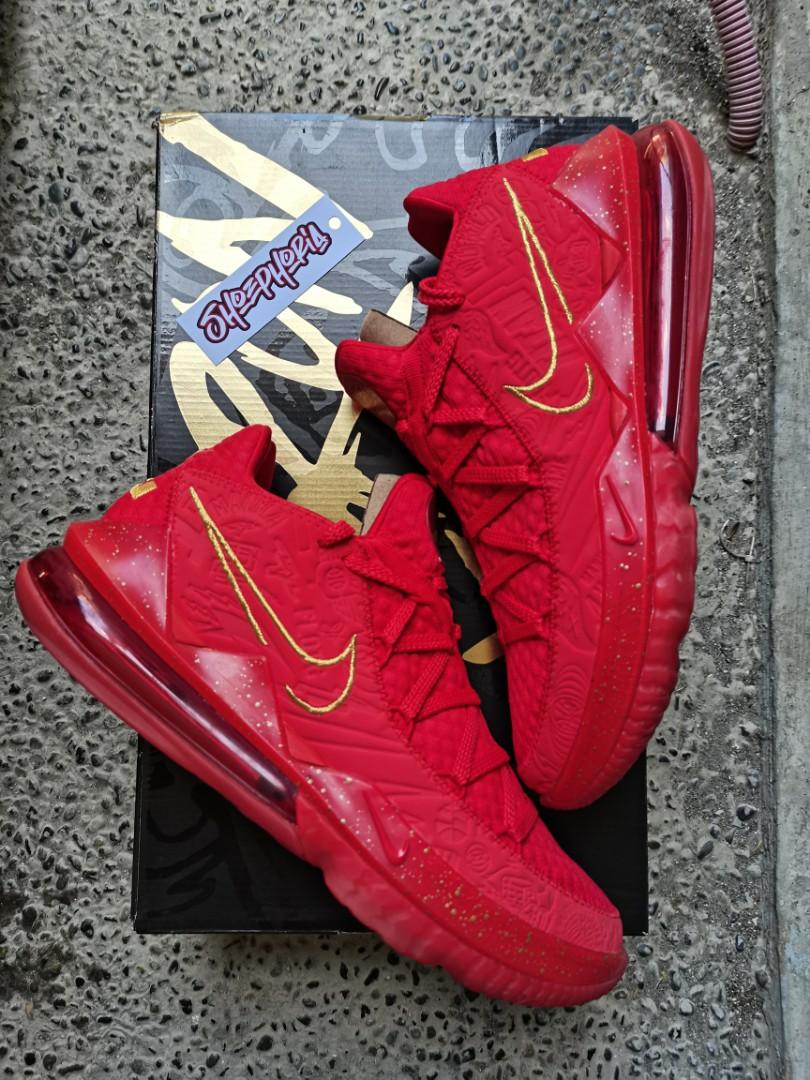 agimat lebron 17
