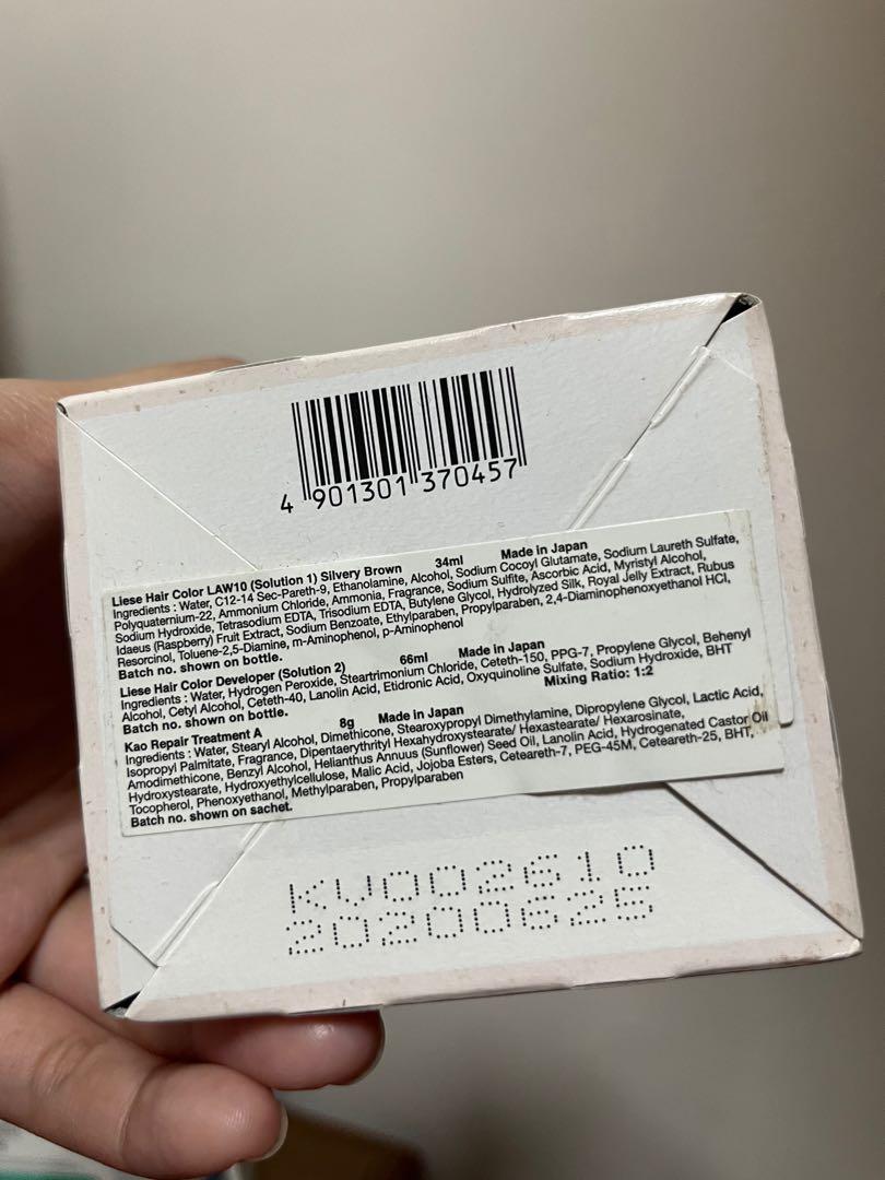 Liese Creamy Bubble Color Silvery Brown, Beauty & Personal Care, Hair