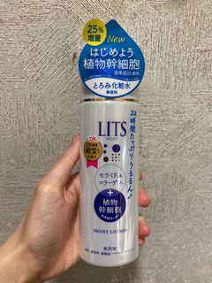 （分類：）位於 。 由 kuponnnn 提交（商品編號 1157944494，圖片 1）。簡介： 。