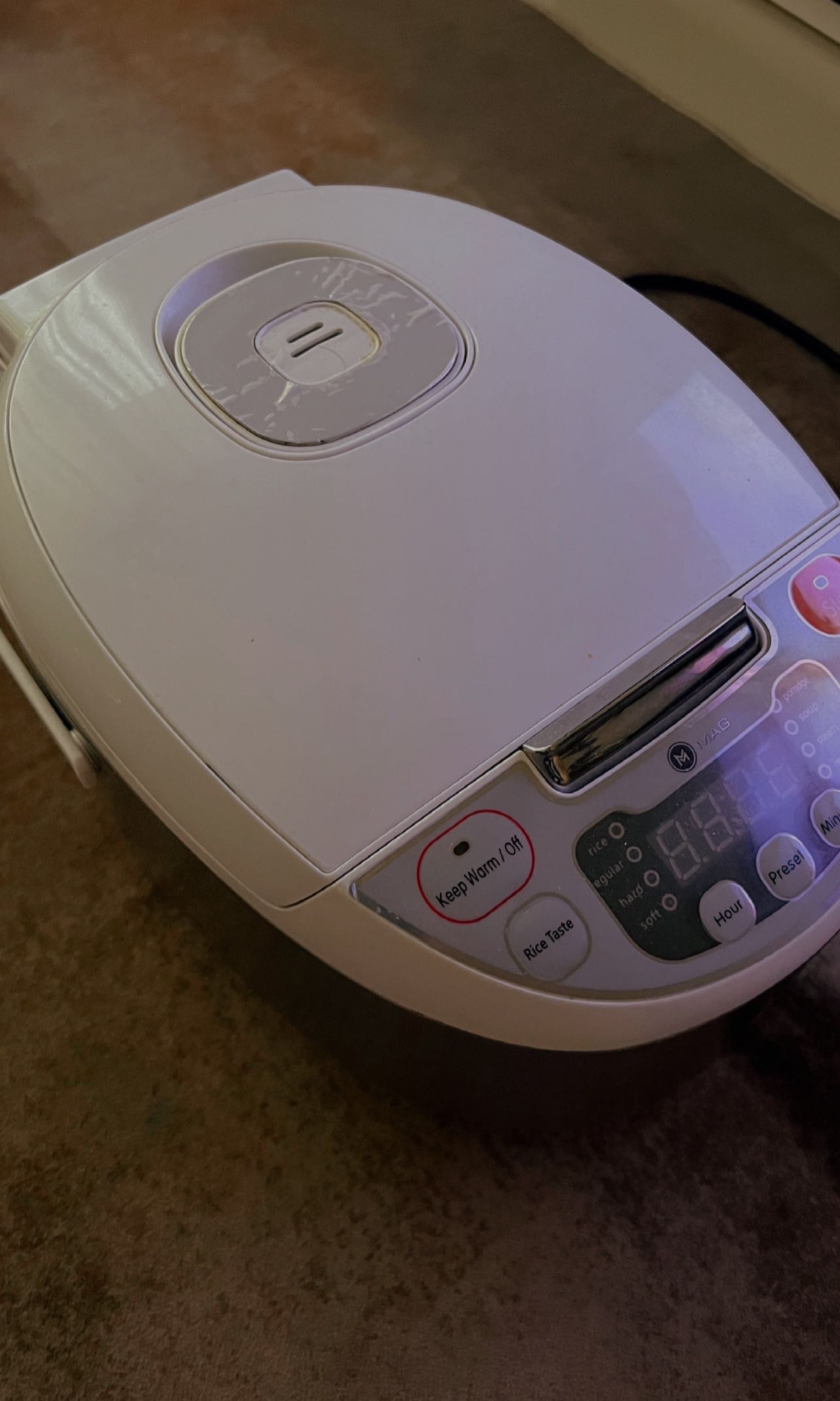 MAG Rice cooker, TV & Home Appliances, Kitchen Appliances, Cookers on