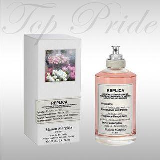 Maison Margiela Replica Flower Market EDT 花卉市場女士淡香水30ml/100ml Tester