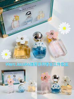 Marc Jacobs雛菊系列香水三件套盒