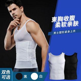 Men Body Shaper Vest Chest Binder Slimming Shaper Men Waist Tummy Abdomen Black and white Vest comfortable Vest