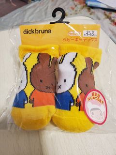 （分類：）位於 。 由 lotsopapa 提交（商品編號 1157955091，圖片 1）。簡介： 。