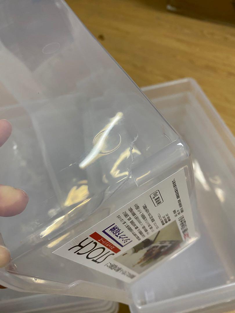 Minor defect storage box, Furniture & Home Living, Kitchenware ...