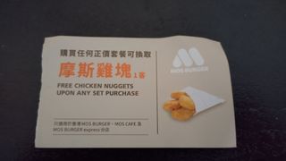 （分類：）位於 。 由 johnonq 提交（商品編號 1157883974，圖片 1）。簡介： 。