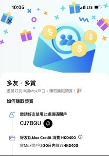 （分類：）位於 。 由 nuskk 提交（商品編號 1157960181，圖片 1）。簡介： 。