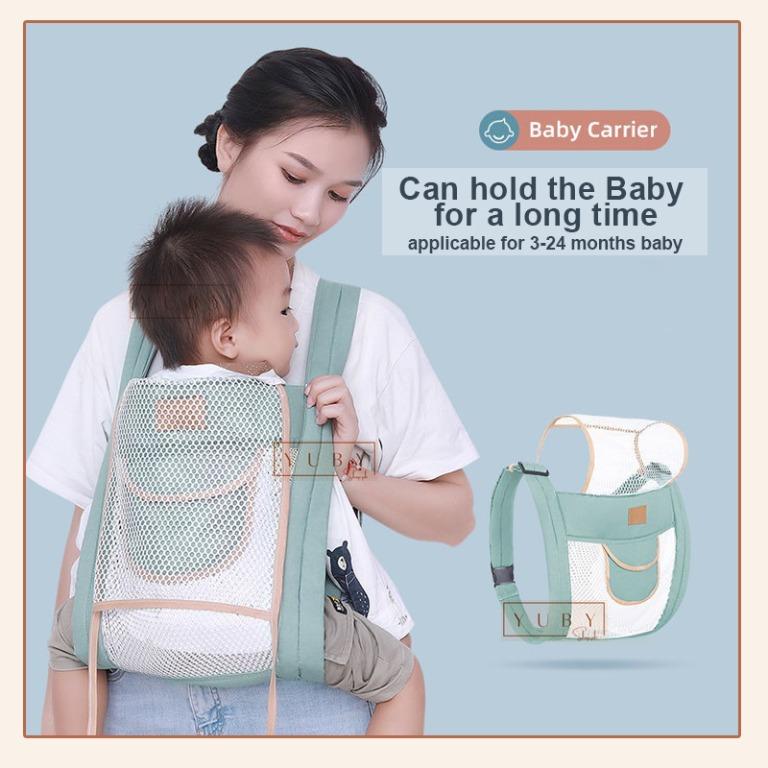 Multi purpose 2025 baby carrier