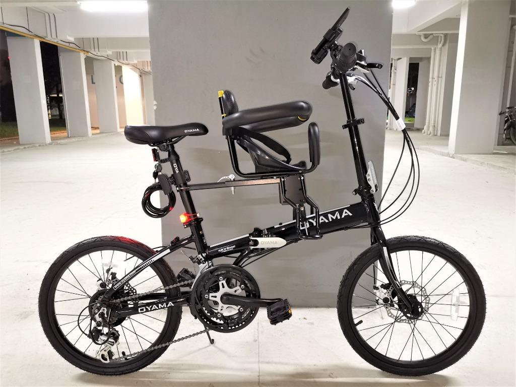Oyama mini velo 100 clearance